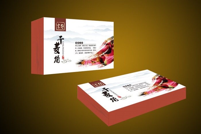 GW4250X單柱旋轉(zhuǎn)臥式帶鋸床（0-45°）角度