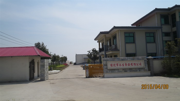 GV5335/45×100